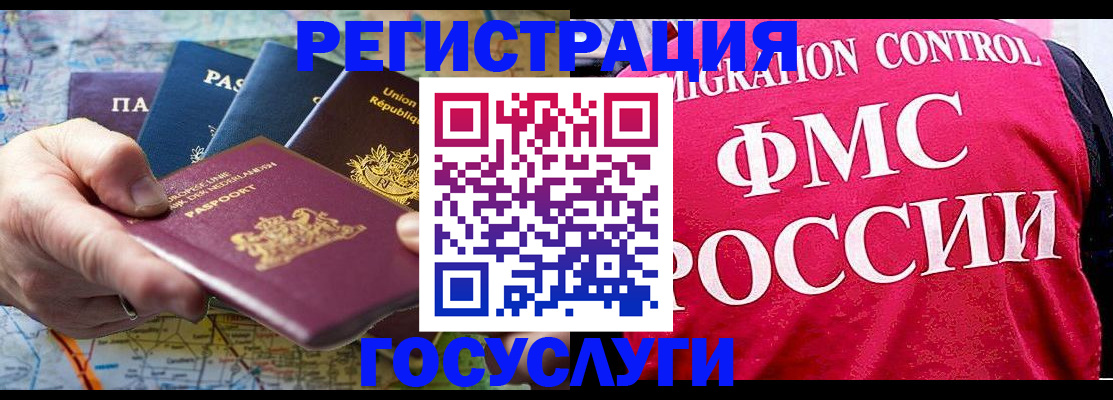форма 3 в Александрове